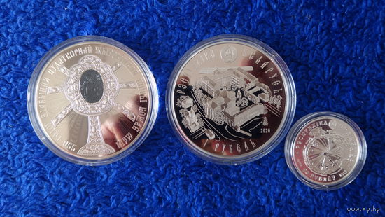 Торги. Монета Гигант . 550 лет обретения чудотворной Жировичской иконы Божией Матери , 550 гадоў здабыцця цудатворнай Жыровіцкай іконы Божай Маці ,  М\Н , 1 рубль , 2020 год   .  Жировицкая