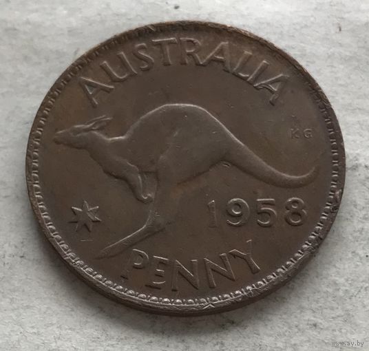 Австралия 1 пенни 1958 Елизавета II (Мельбурн - без точки)