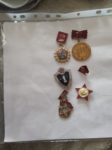 Значки военные и не только