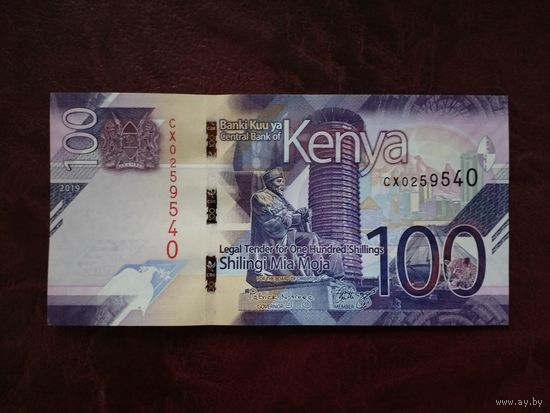 100 шиллингов Кения 2019 г.
