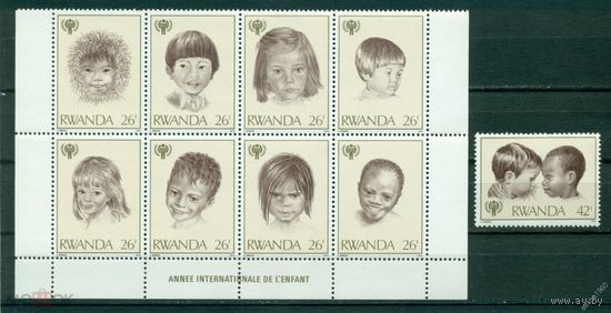 Руанда 1979 год - Международный год ребенка  MNH