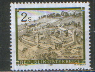 Марка из серии 1991г. Австрия "Монастыри и аббатства. Бенедиктинское аббатство Михаэльбойерн" MNH