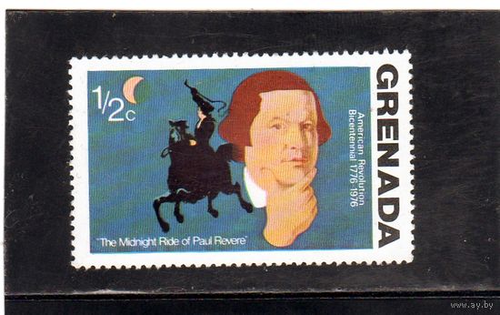 Гренада. Ми-657. Ночной рейд.200-летие Американской революции.1975.