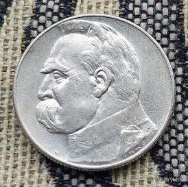Польша 5 злотых 1936 года. Юзеф Пилсудский. Предложи свою цену или обмен!