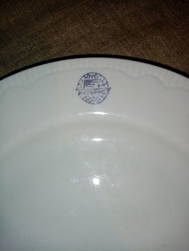 Интурист тарелка мелкая СССР