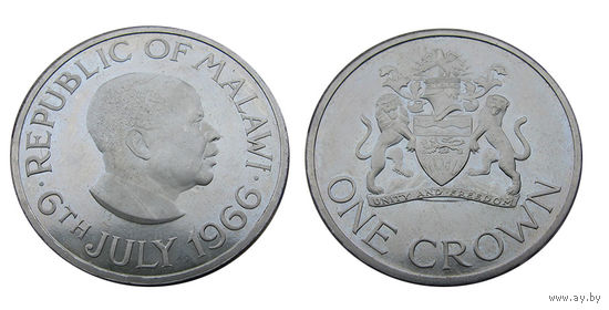 Малави 1 крона 1966