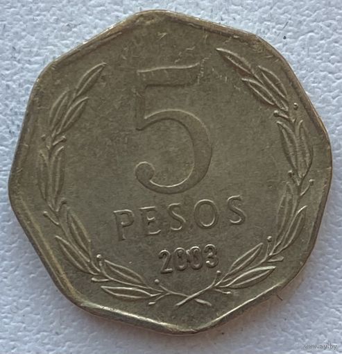 Чили 5 песо 2003 г.