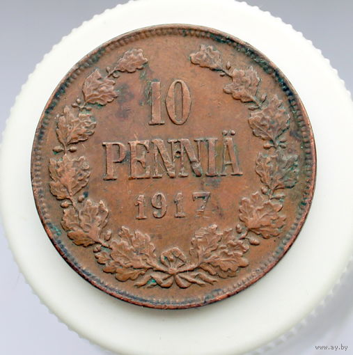 10 пенни 1917 (3)