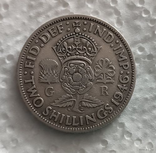 2 шиллинга 1946