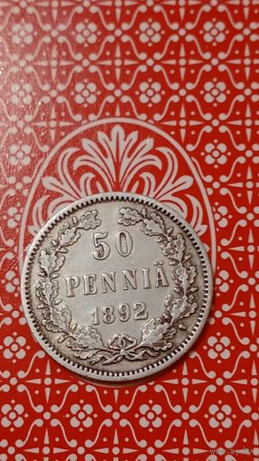 Финляндия 50 пенни 1892
