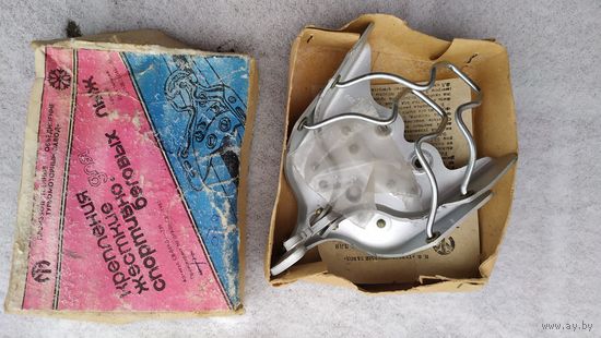 СССР - КРЕПЛЕНИЯ ЖЕСТКИЕ ДЛЯ СПОРТИВНО-БЕГОВЫХ ЛЫЖ