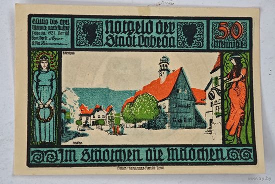 Нотгельд Германия