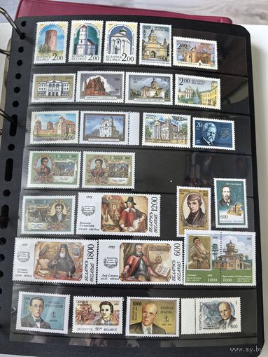 Лот  чисиых марок Беларусь