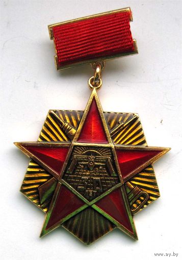 30 лет. Авиачасть. ВВС