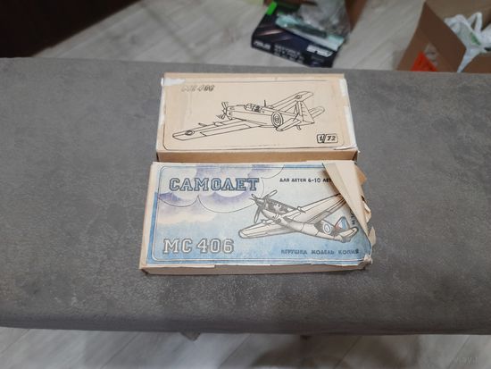 МС-406 1/72, СССР, ОДНИМ ЛОТОМ