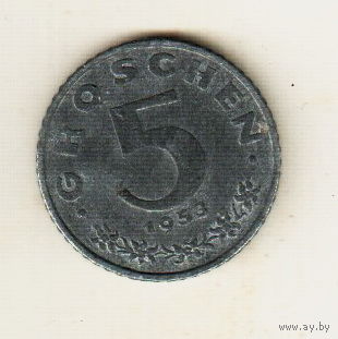 Австрия 5 грош 1953