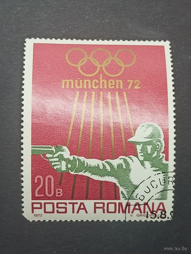 Румыния 1972. Олимпийские игры – Мюнхен, Германия