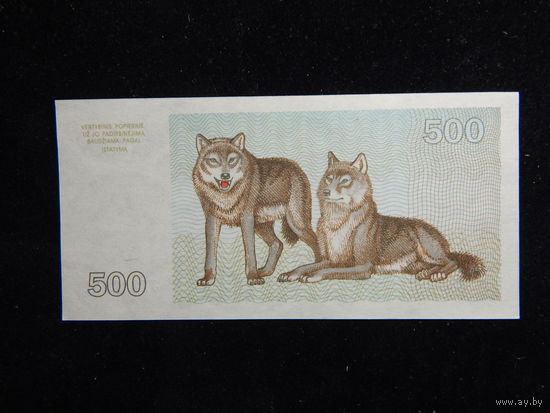 Литва 500 талонов 1993 г UNC