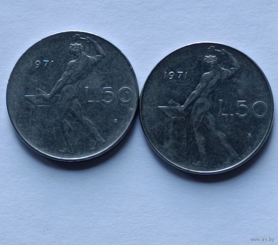 Италия. 50 лир 1971 года.