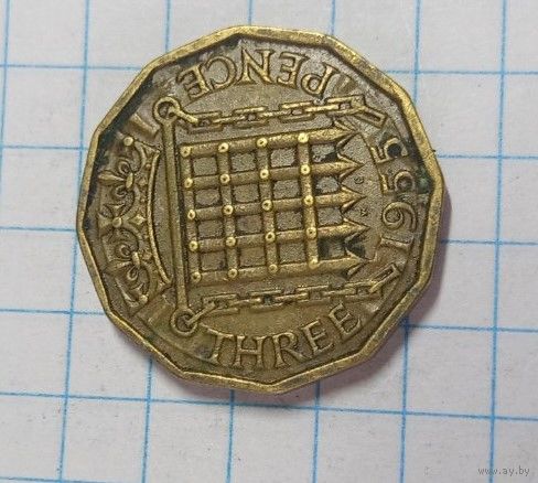 3 пенса 1955 Великобритания