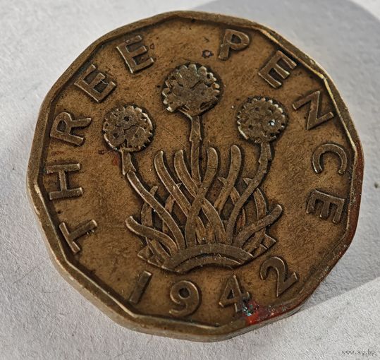 1942 год Англия  3 пенса
