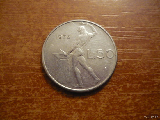 50 ЛИР 1976