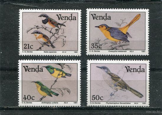 ЮАР. Венда. Фауна. Птицы