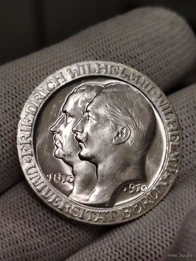 3 Марки 1910 Берлинский Университет В Коллекцию!