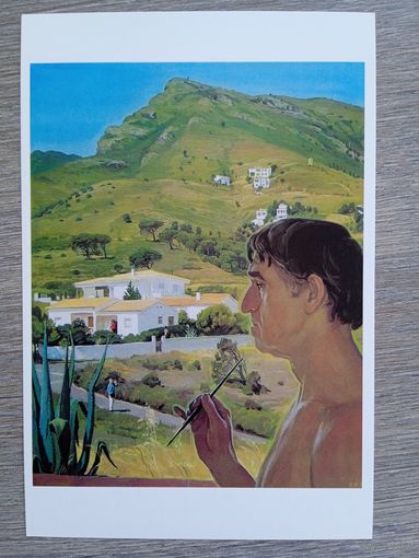 Жилинский. Автопортрет в Испании