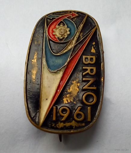 Значок.Чехословакия.Выставка.Космос BRNO 1961 Тяжмет.