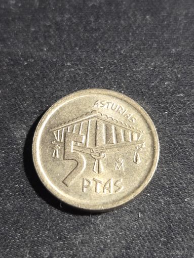 Испания 5 песет 1995 Астурия