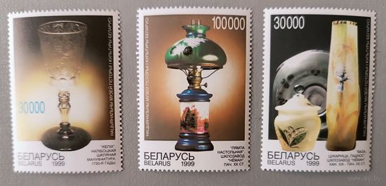 Стекло. Нац.музей истории и культуры. Серия из 3-х марок. Беларусь,1999г