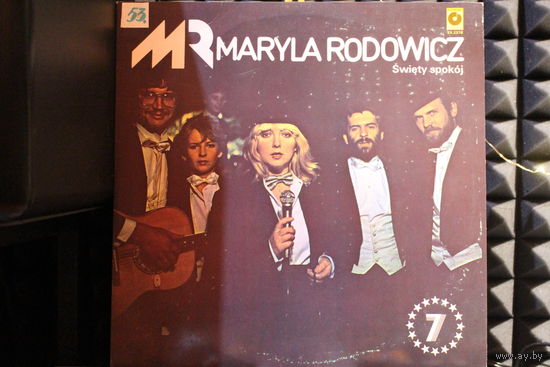 Maryla Rodowicz - Swiety Spokoj (1982, Vinyl)