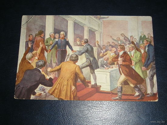 Генерал Людвиг Йорк фон Вартенбург