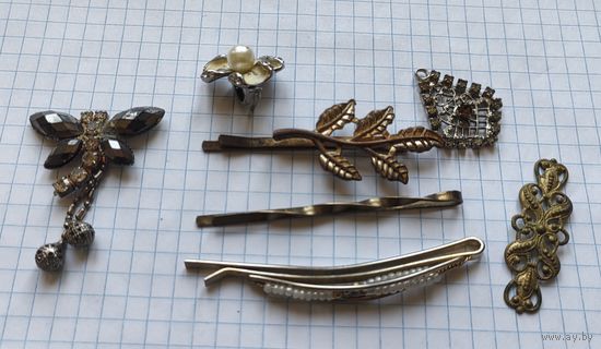 Бижутерия одним лотом