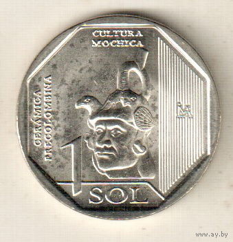 Перу 1 соль 2024 Керамика доколумбового периода - Культура Моче