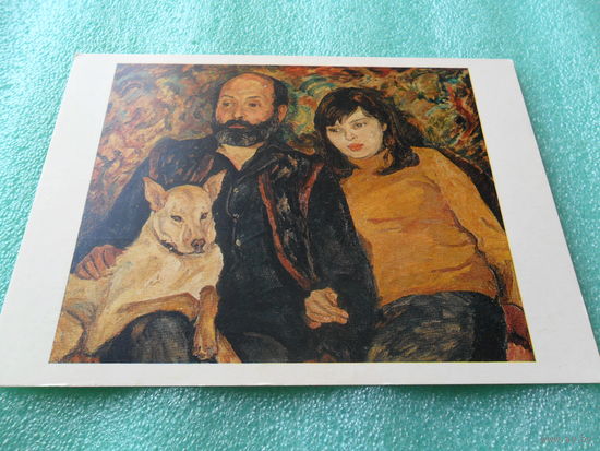 Открытка Шевандронова И.В. (род. 1928). Художник И. Попов с дочерью. 1974