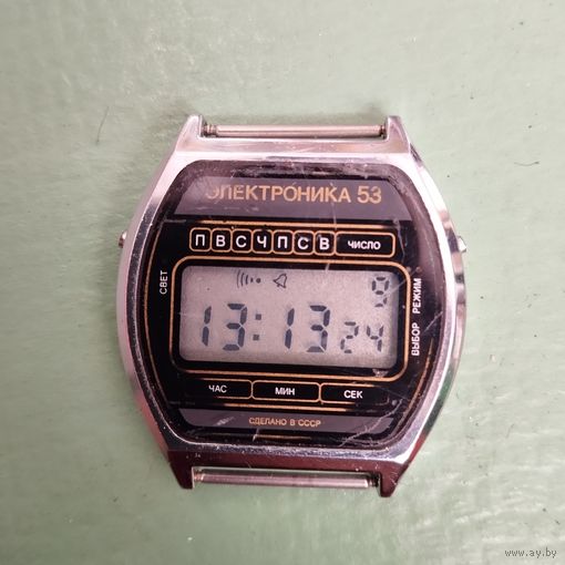 Часы наручные Электроника 53. СССР