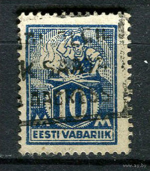 Эстония - 1922/1924 - Стандарты. Профессии 10М - [Mi.39A] - 1 марка. Гашеная.  (Лот 89FP)-T25P26