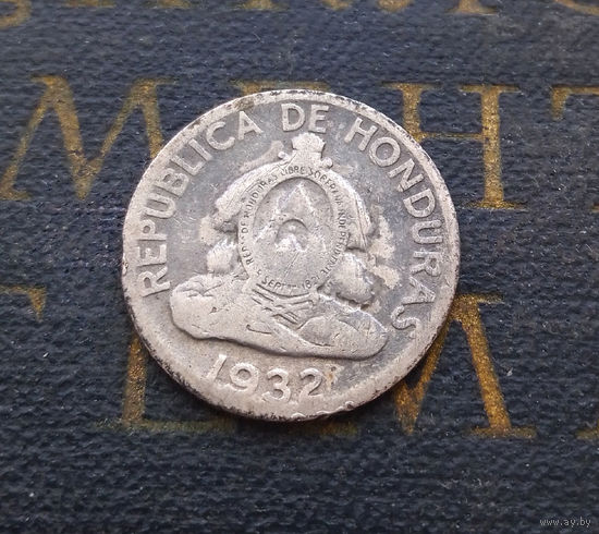20 сентаво 1932 Гондурас #01