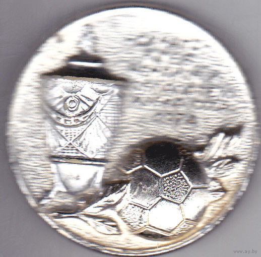 ФК "Динамо" (Киев): в 1974 - чемпион страны по футболу и обладатель Кубка СССР.