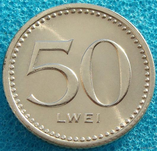 Ангола. 50 лвей 1977 год  KM#90