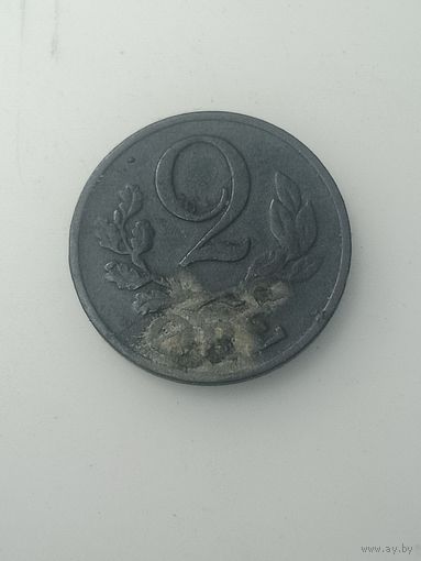 Дания 2 эре 1943 года .
