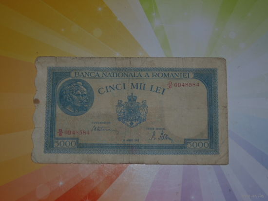 Румыния 5000лей 1945г