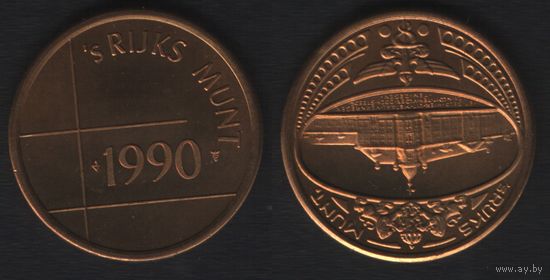 Нидерланды жетон SET - 's Rijks Munt 1990 -- 's Rijks Munt (здание МД) (coin) Антилы (f