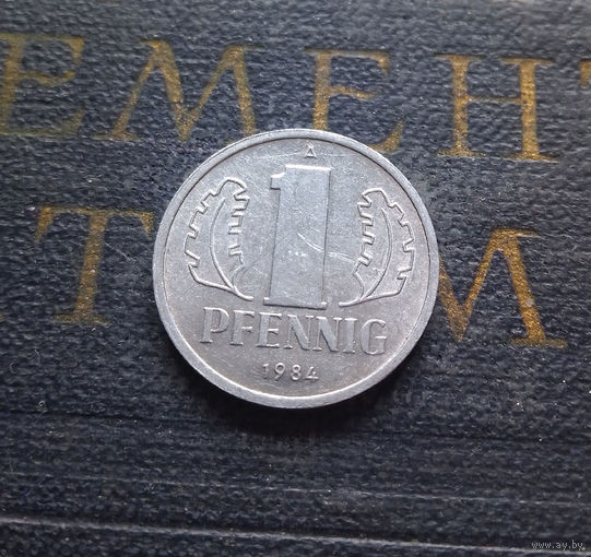 1 пфенниг 1984 (A) Германия ГДР #05 XF