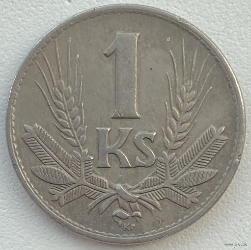 Словакия 1 крона 1940 г.
