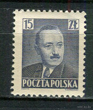 Польша - 1950 - Президент Болеслав Берут 15Zt - [Mi.550] - 1 марка. MNH.  (Лот 22JR)-T3P19
