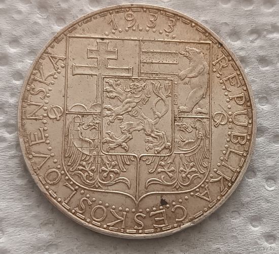 Чехословакия 20 крон 1933