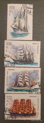 СССР парусники 1981